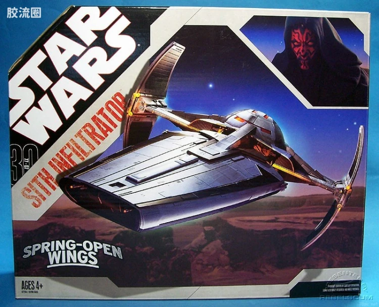 星球大战 30周年收藏 载具 Sith Infiltrator