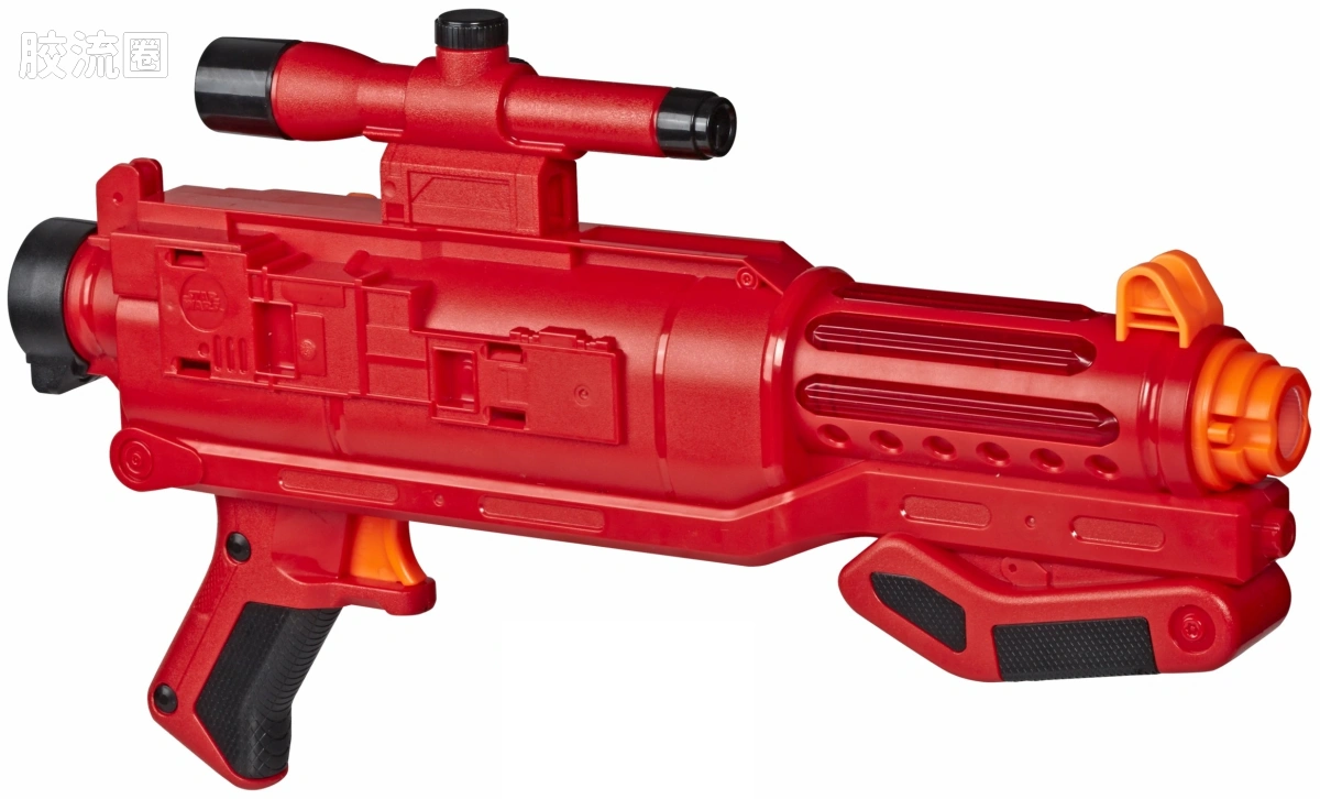 Sith Trooper Blaster