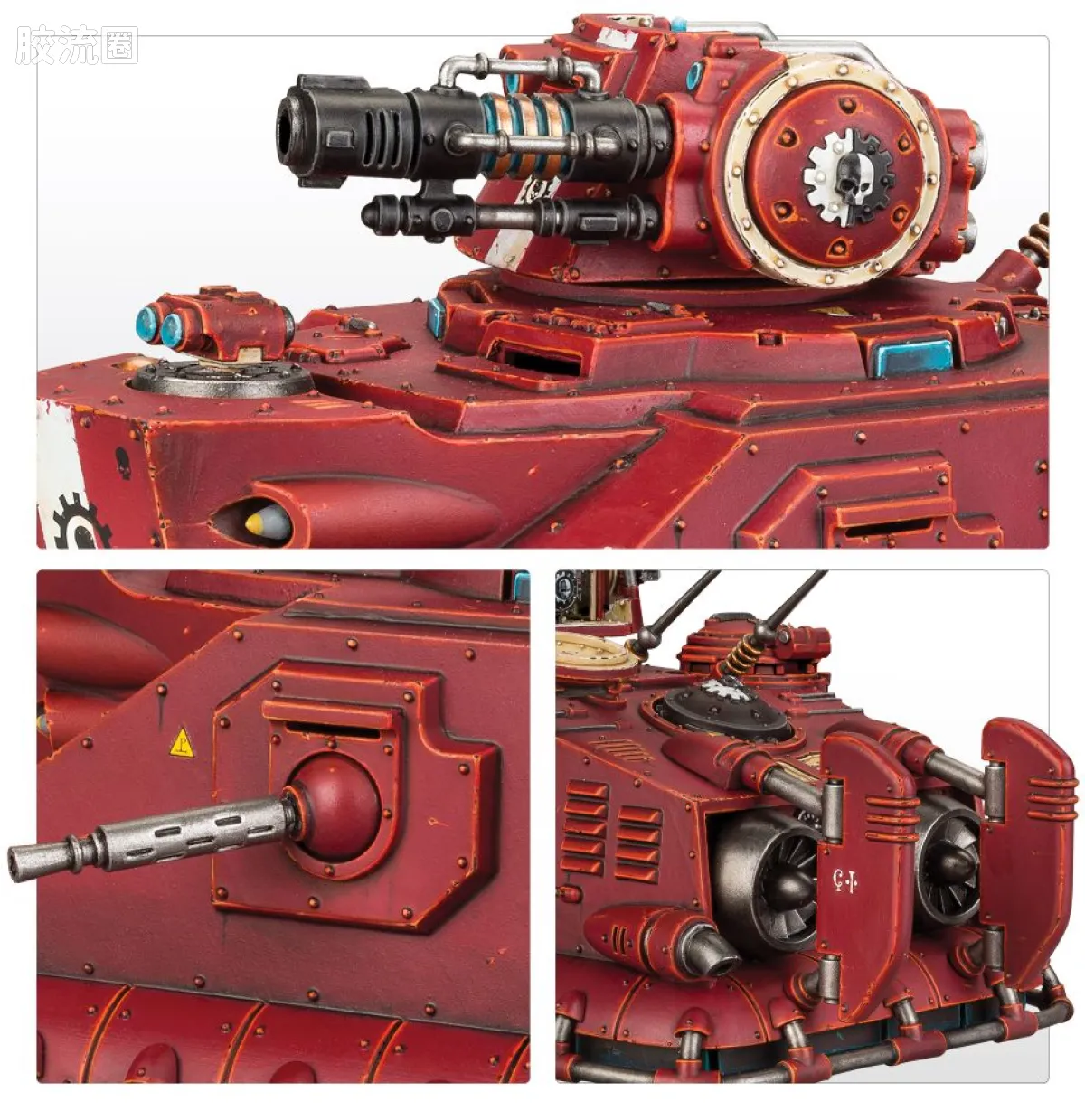 战锤40K Adeptus Mechanicus 机械修会 8版 天蝎沙行船 - 图片