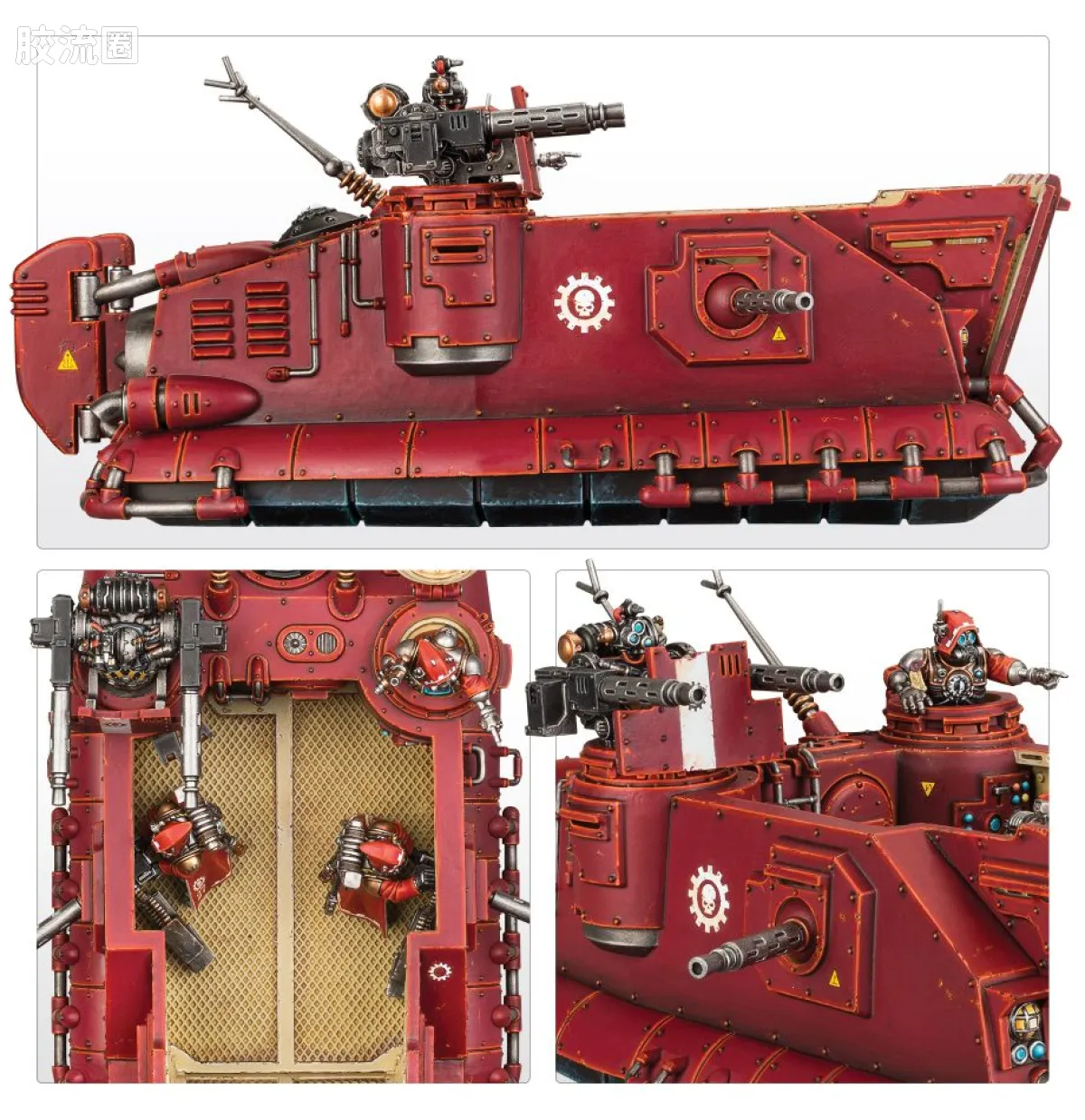 战锤40K Adeptus Mechanicus 机械修会 8版 天蝎沙行船 - 图片