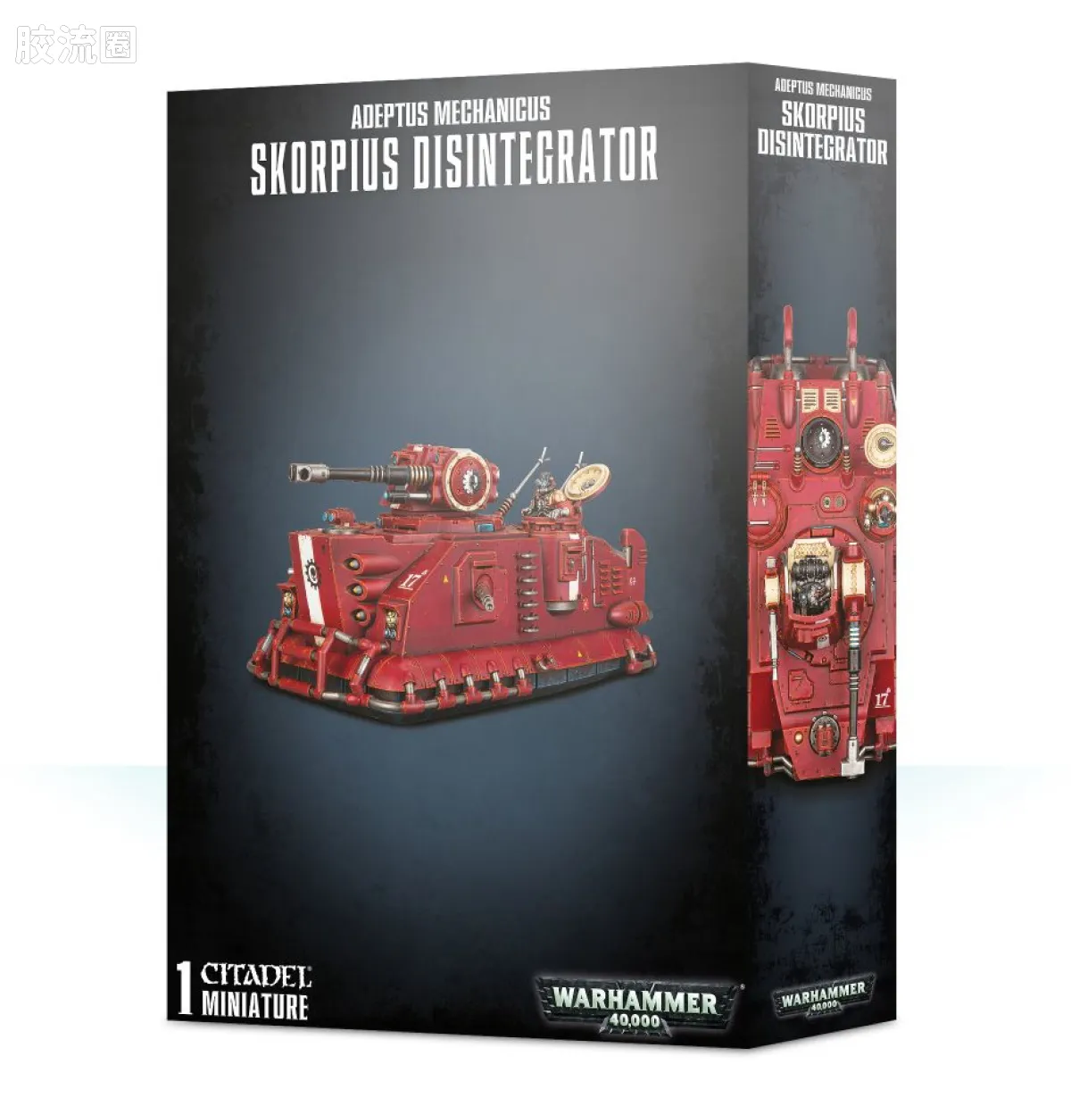 战锤40K Adeptus Mechanicus 机械修会 8版 天蝎沙行船 - 图片