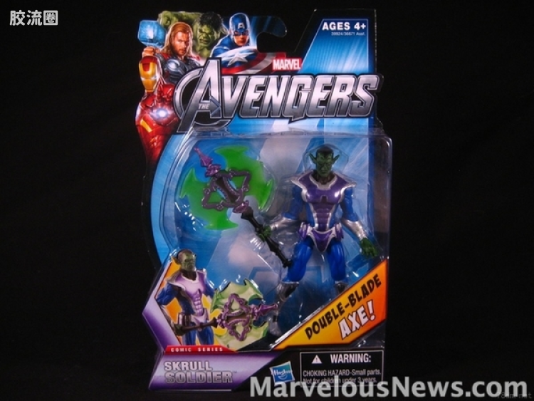 复仇者联盟系列可动人偶 4寸第3弹 Skrull Soldier