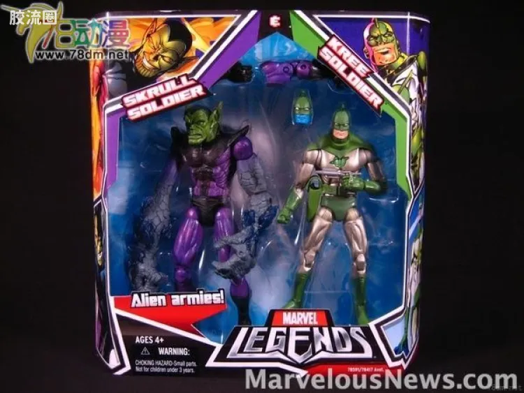 Marvel Legends/漫威传奇 可动人偶系列 双人套 第2代 Skrull士兵与Soldier士兵