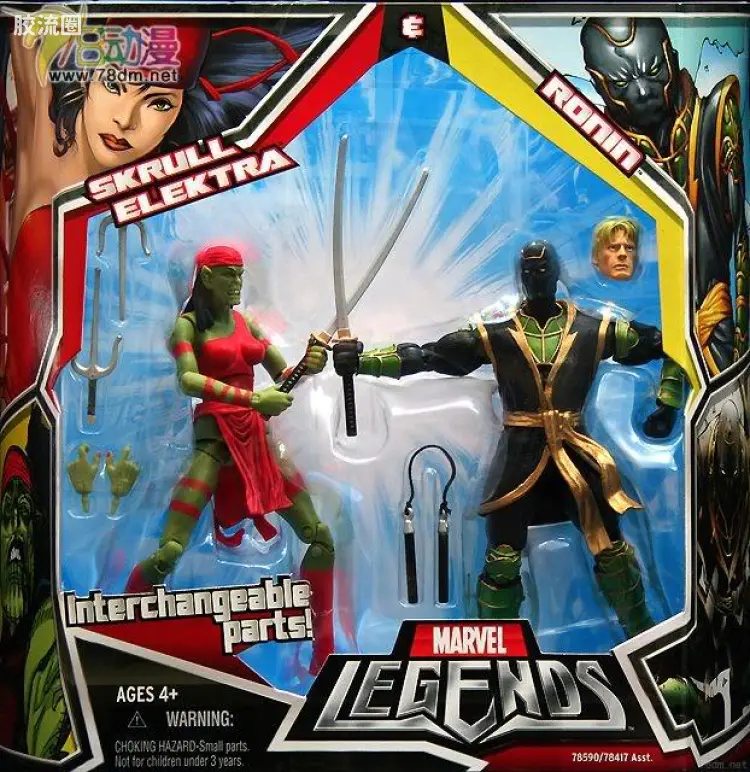 Marvel Legends/漫威传奇 可动人偶系列 双人套 第1代 Skrull族黑天使与浪人