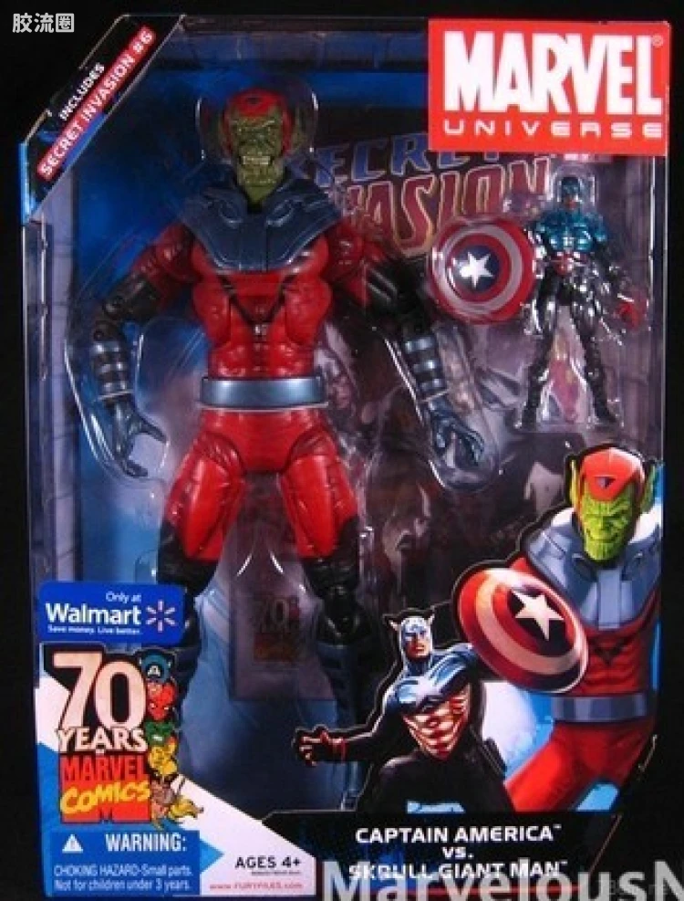 Skrull星人VS美国队长