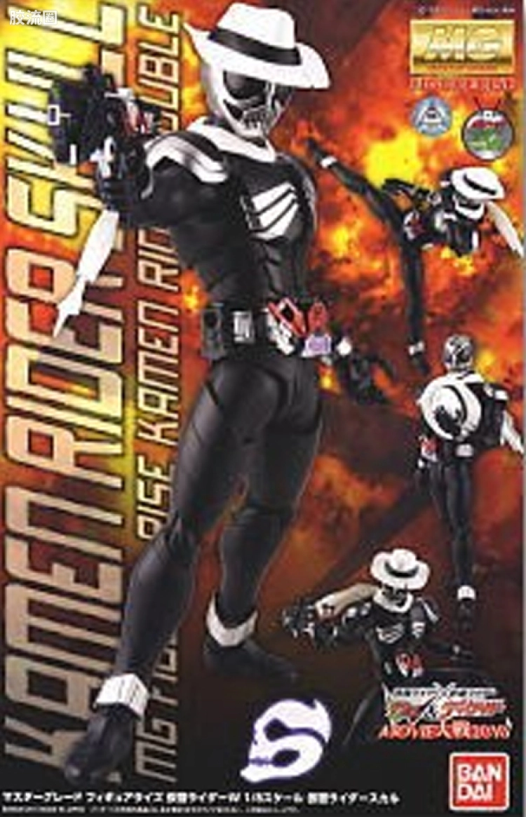 Figure-rise系列&其它万代人形拼装综合 MG FIGURE‐RISE 普通版 Skull