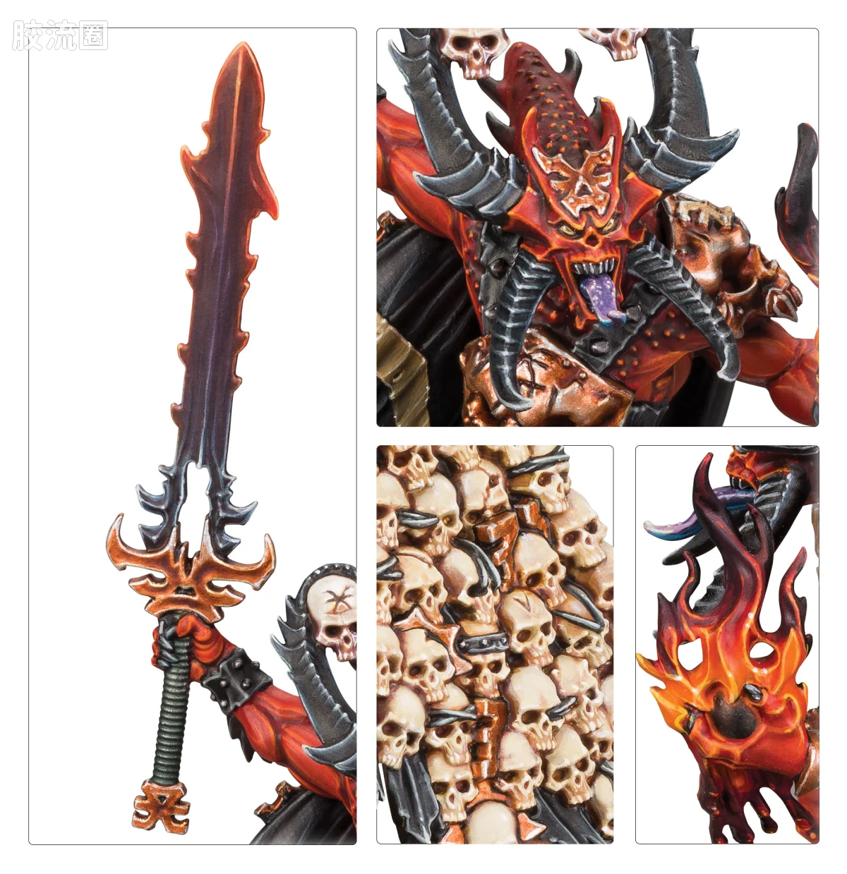 战锤40K Chaos Daemons 混沌恶魔 8版 恐虐 夺颅者 - 图片