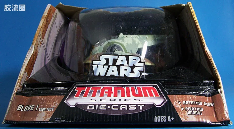 Slave 1