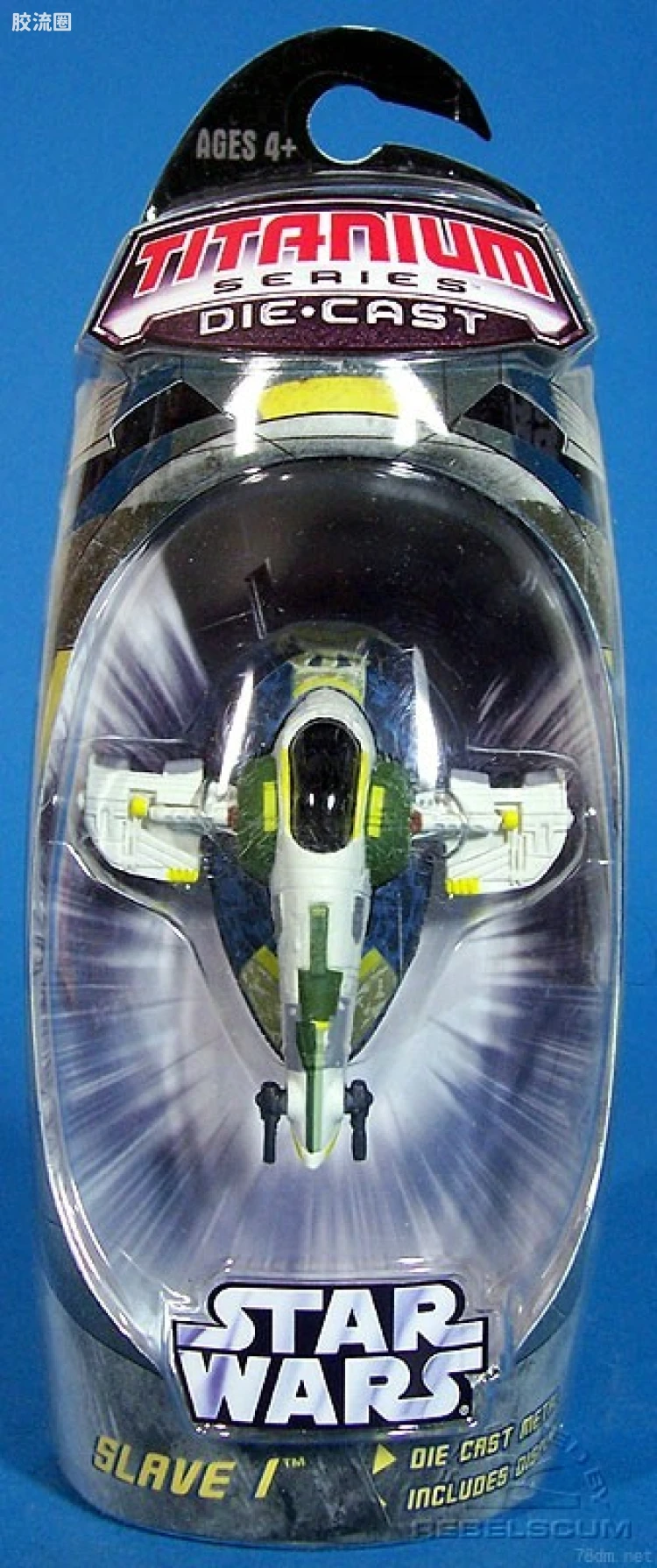 Slave 1 (Jango Fett)