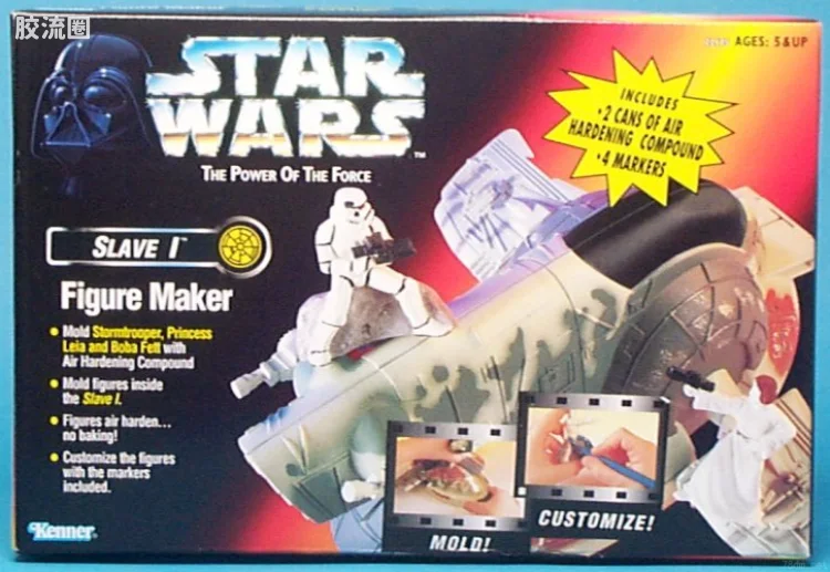 Slave I