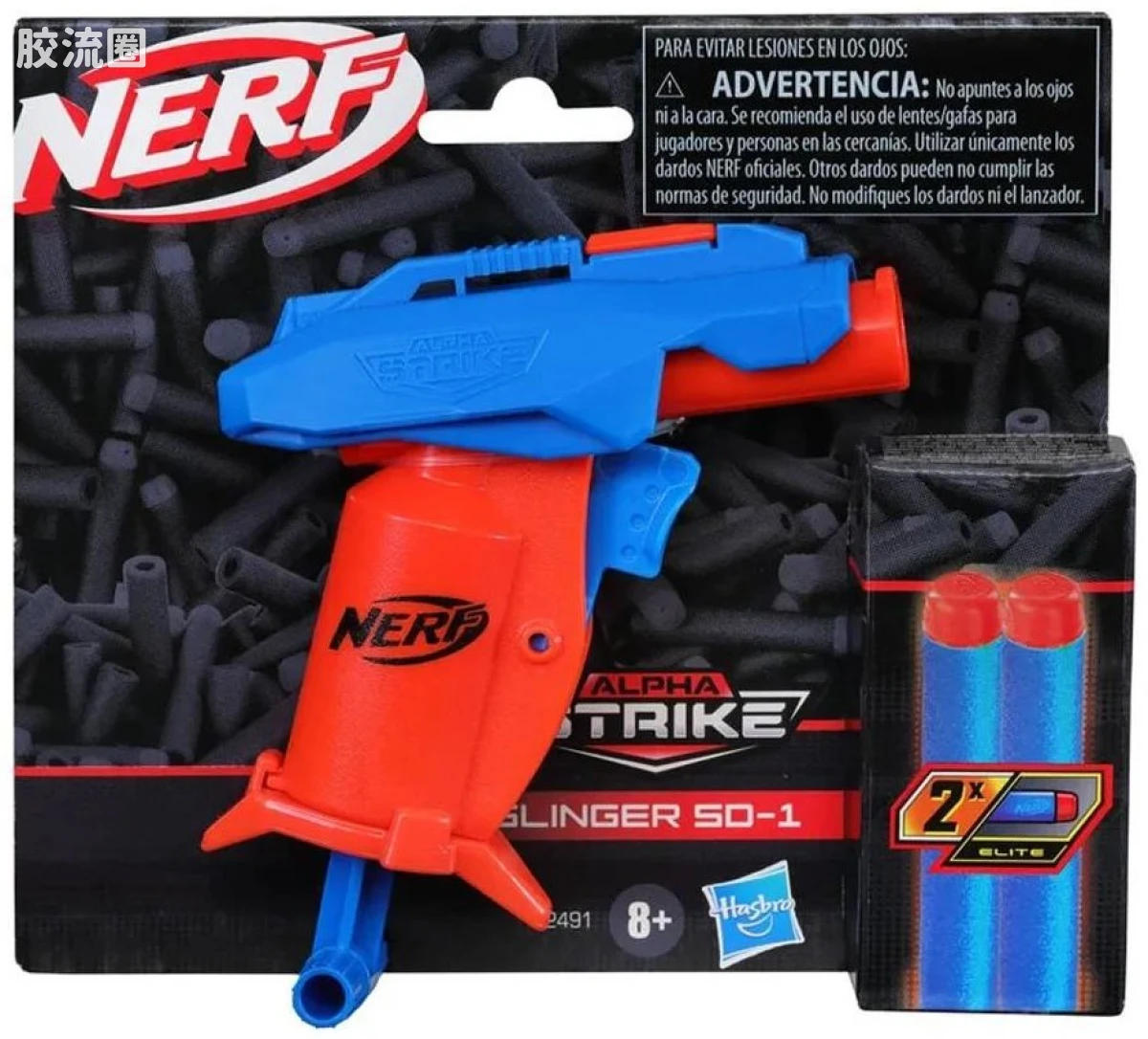 NERF ALPHA STRIKE系列 Slinger SD-1