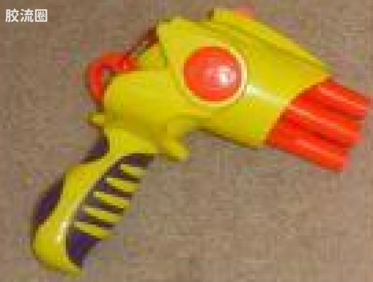 Slingfire DX400