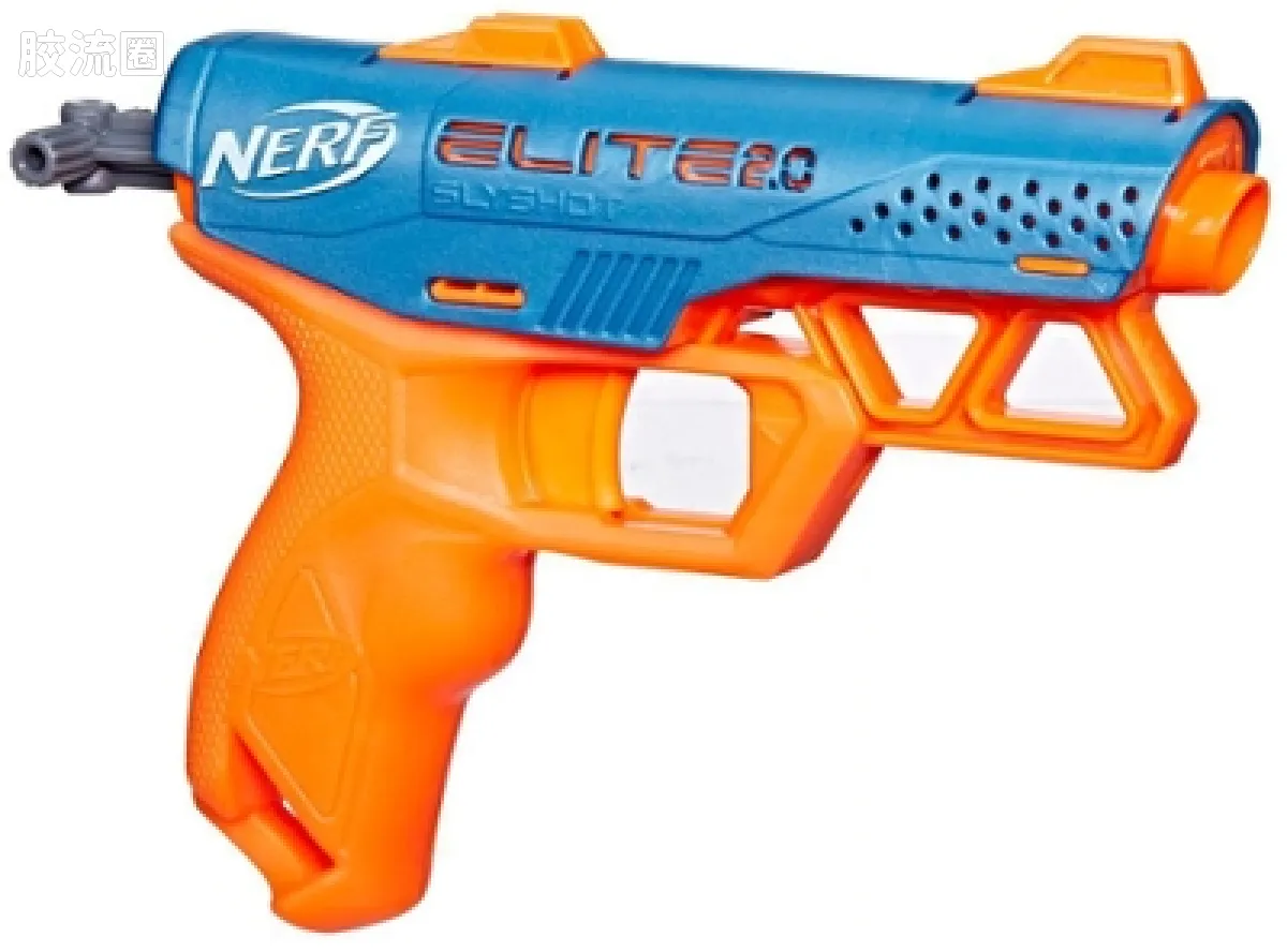Slyshot