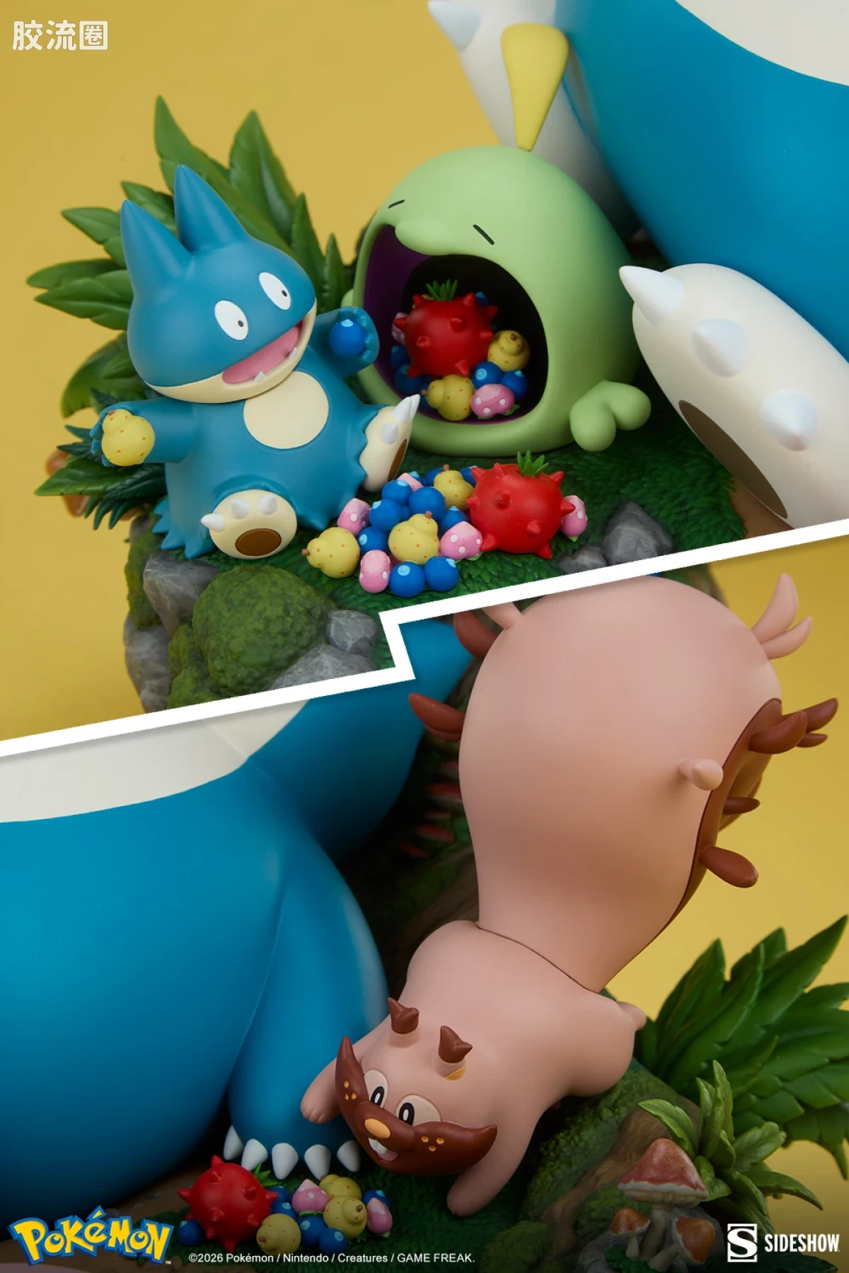 sideshow静态模型系列 Polystone Diorama 卡比兽 - 图片