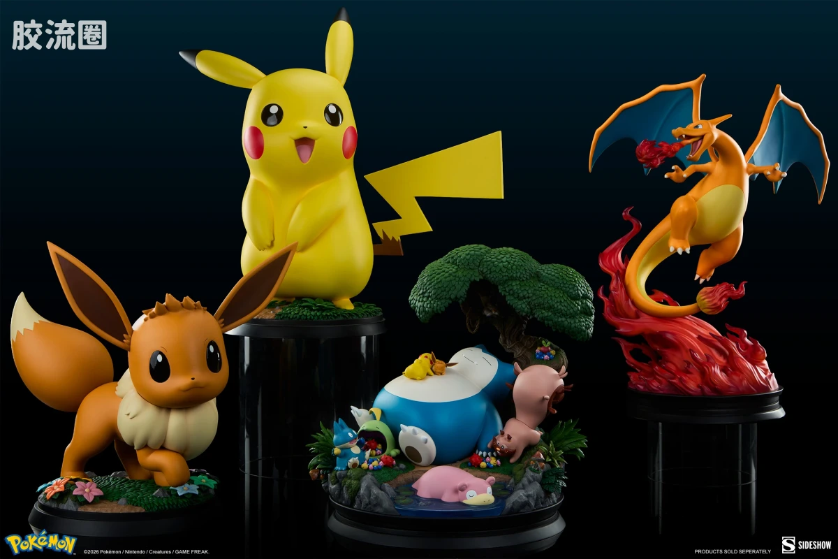 sideshow静态模型系列 Polystone Diorama 卡比兽 - 图片