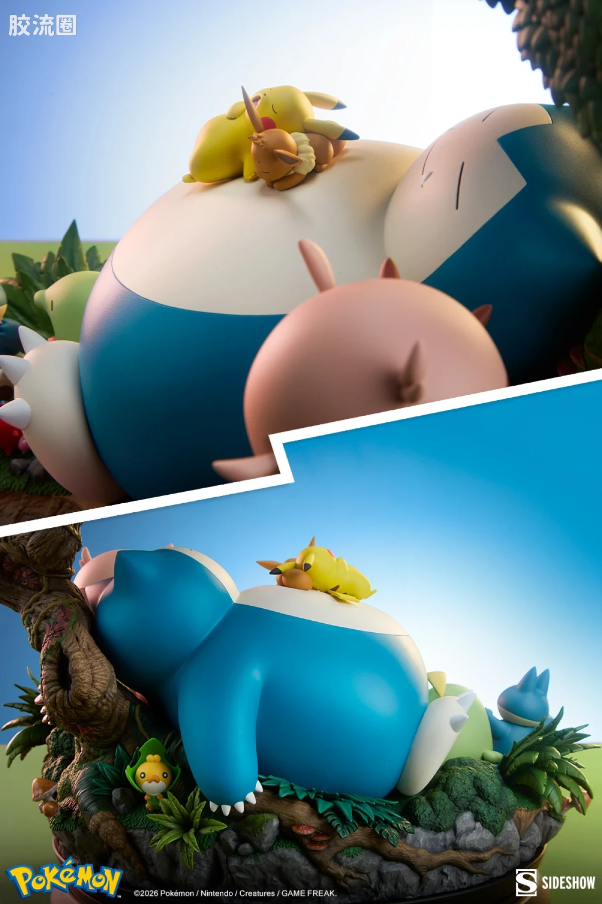 sideshow静态模型系列 Polystone Diorama 卡比兽 - 图片