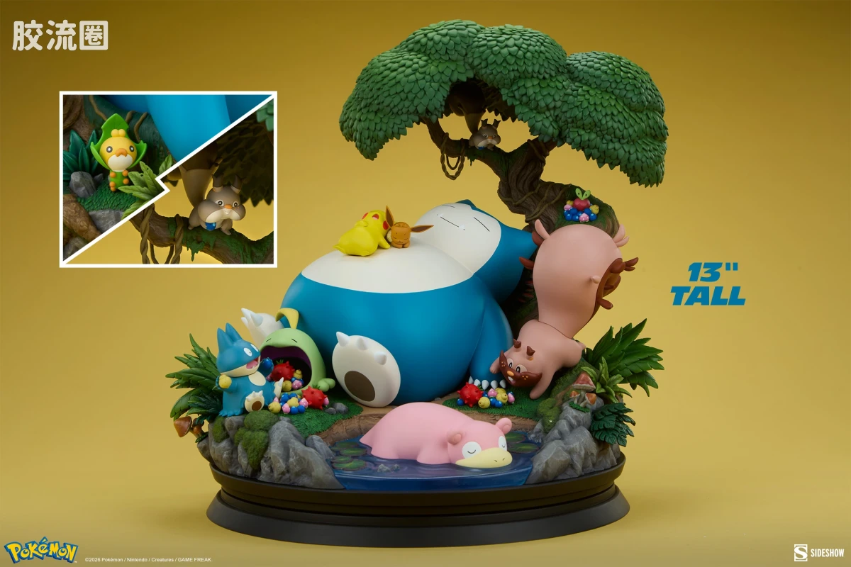 sideshow静态模型系列 Polystone Diorama 卡比兽 - 图片
