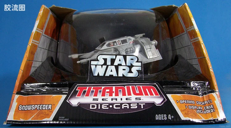 Snowspeeder