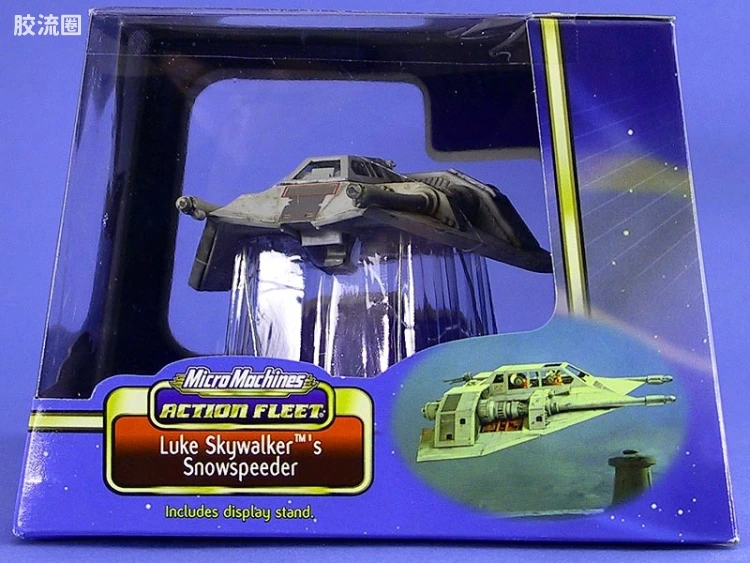 Snowspeeder