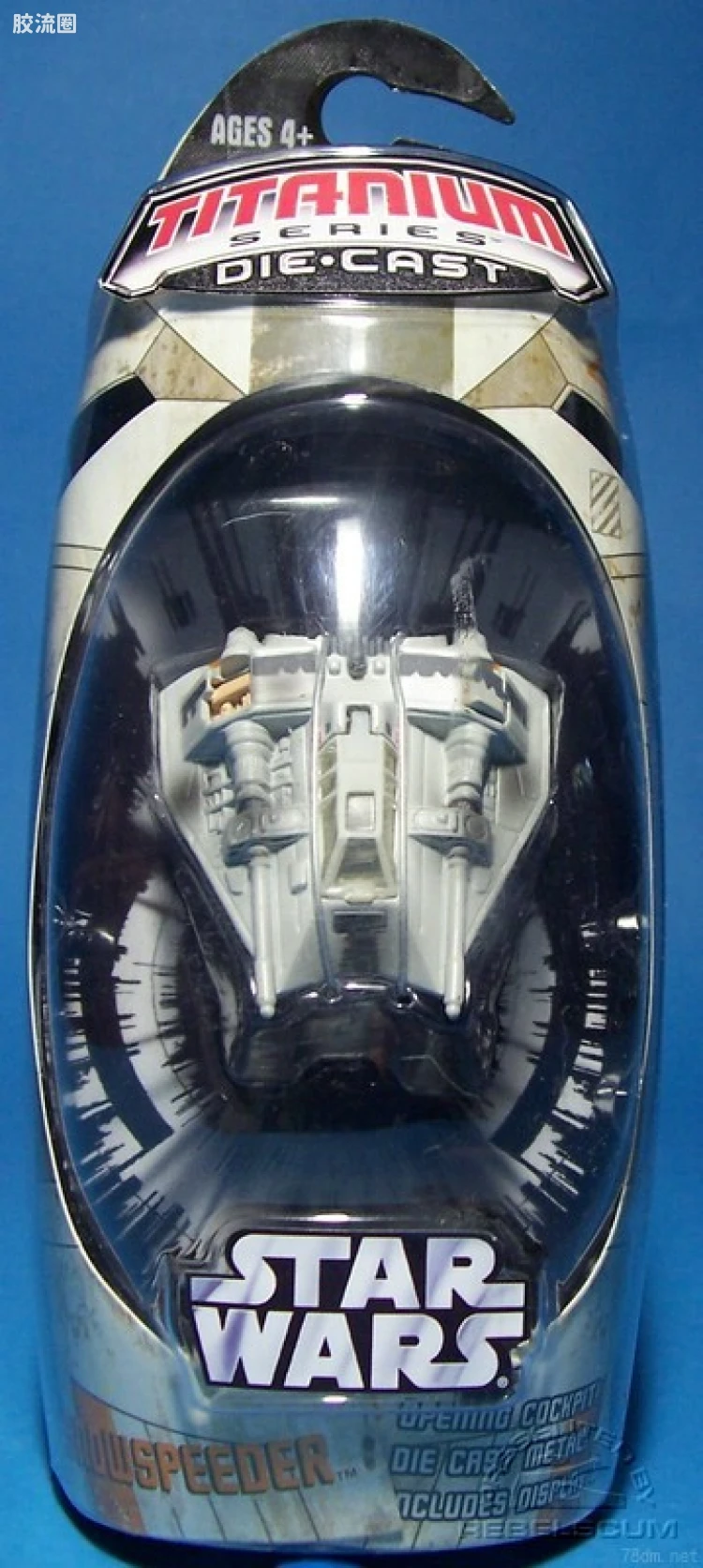 星球大战 钛系列 2006 Snowspeeder (Vintage deco)