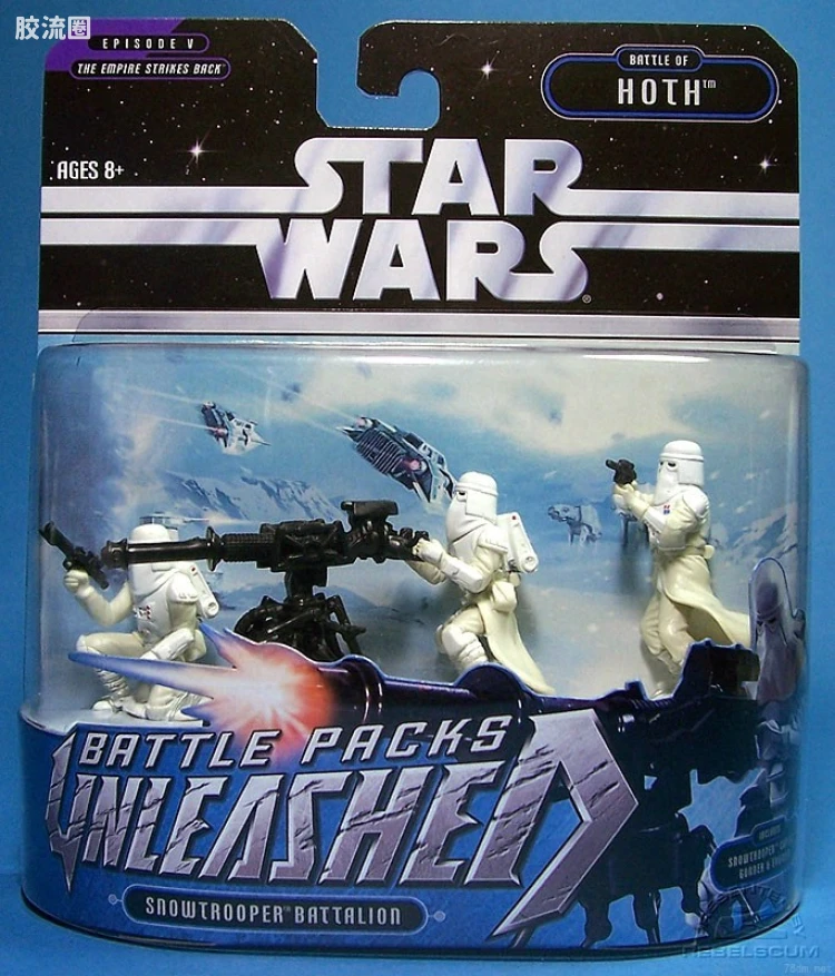 Snowtrooper Battalion