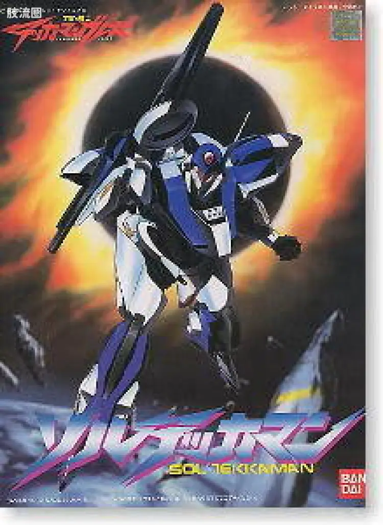 Sol Tekkaman2号机