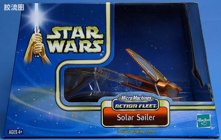 Solar Sailor