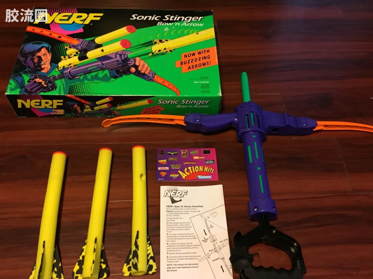 Sonic Stinger Bow 'n' Arrow