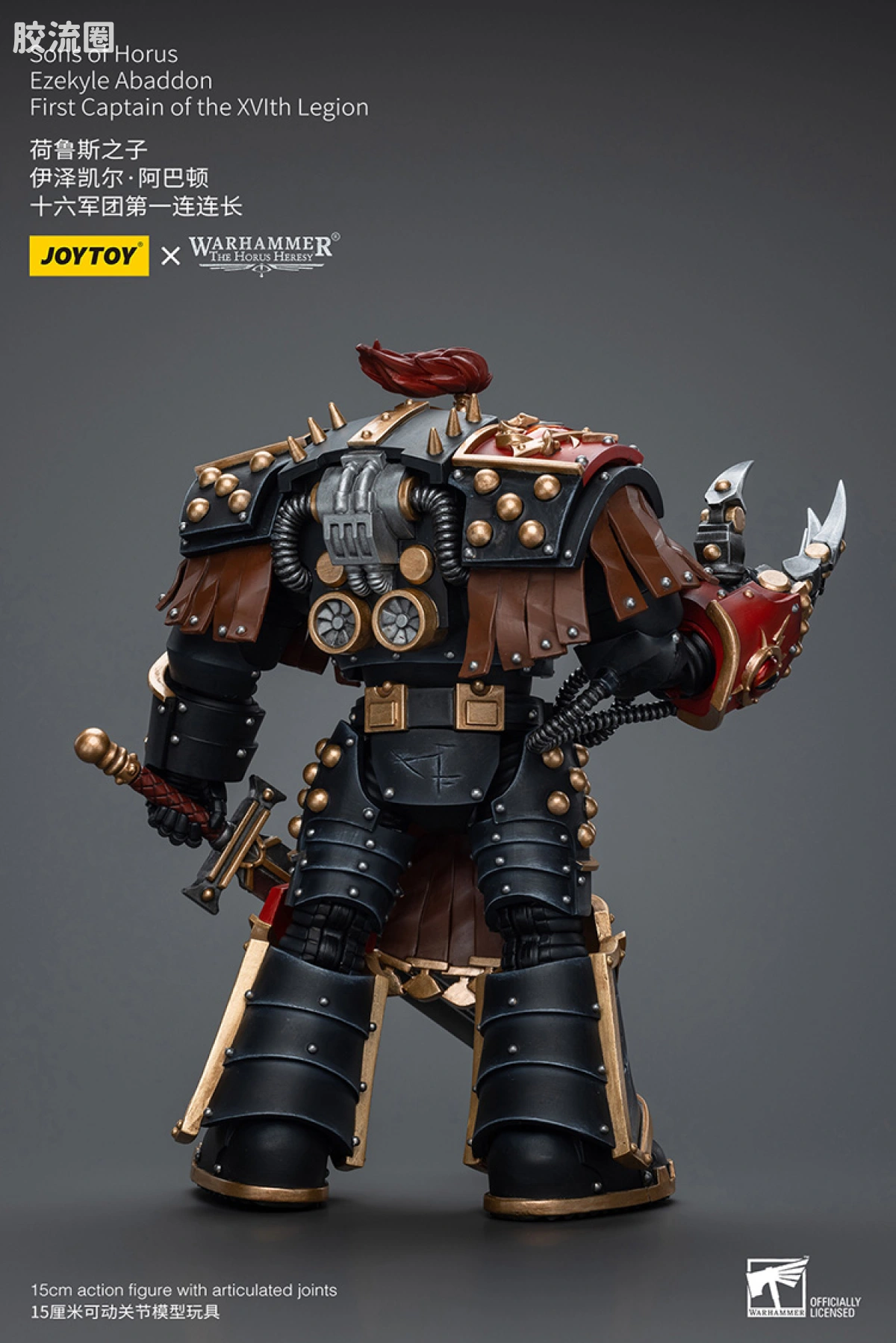 JOYTOY x 战锤40K 荷鲁斯之子 战团 HH荷鲁斯之子 阿巴顿（30k形象） - 图片