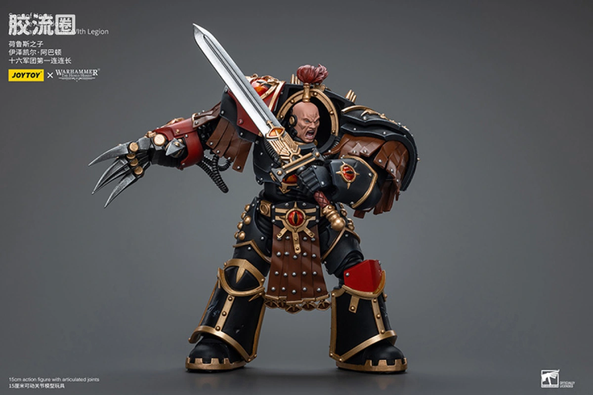 JOYTOY x 战锤40K 荷鲁斯之子 战团 HH荷鲁斯之子 阿巴顿（30k形象） - 图片