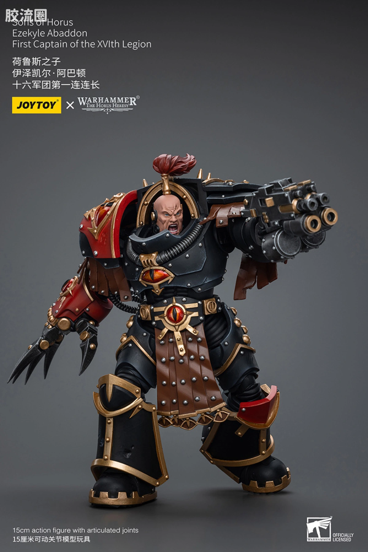 JOYTOY x 战锤40K 荷鲁斯之子 战团 HH荷鲁斯之子 阿巴顿（30k形象） - 图片