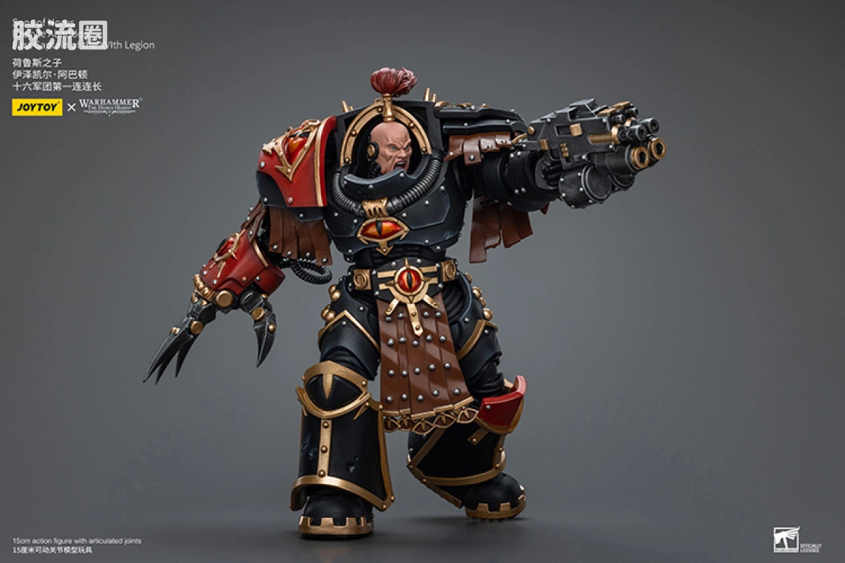 JOYTOY x 战锤40K 荷鲁斯之子 战团 HH荷鲁斯之子 阿巴顿（30k形象） - 图片