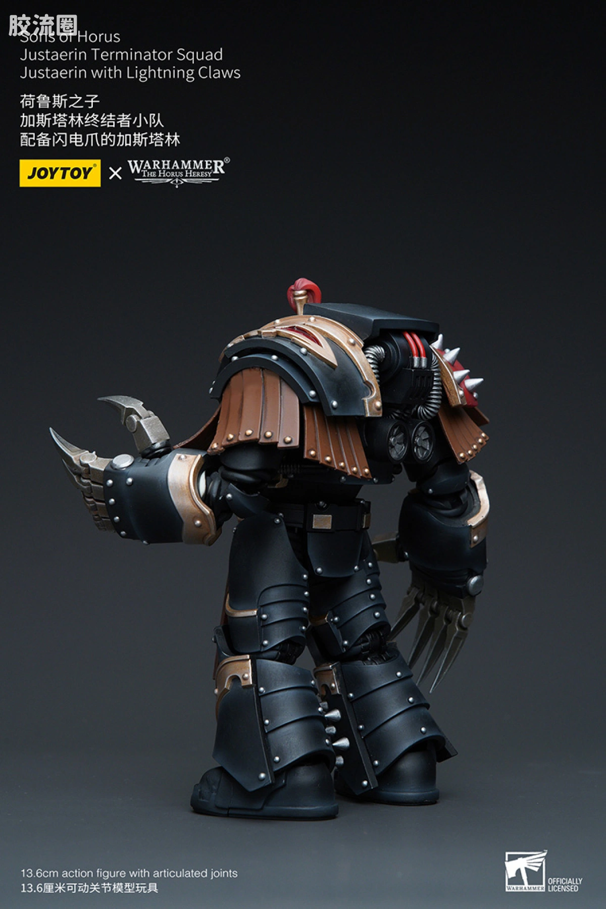 JOYTOY x 战锤40K 荷鲁斯之子 战团 HH荷鲁斯之子 加斯塔林终结者小队 - 图片