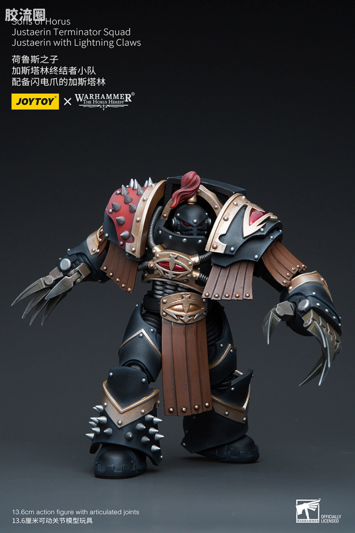 JOYTOY x 战锤40K 荷鲁斯之子 战团 HH荷鲁斯之子 加斯塔林终结者小队 - 图片