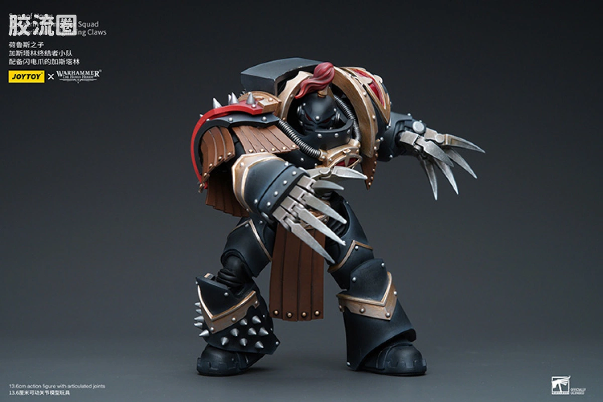 JOYTOY x 战锤40K 荷鲁斯之子 战团 HH荷鲁斯之子 加斯塔林终结者小队 - 图片