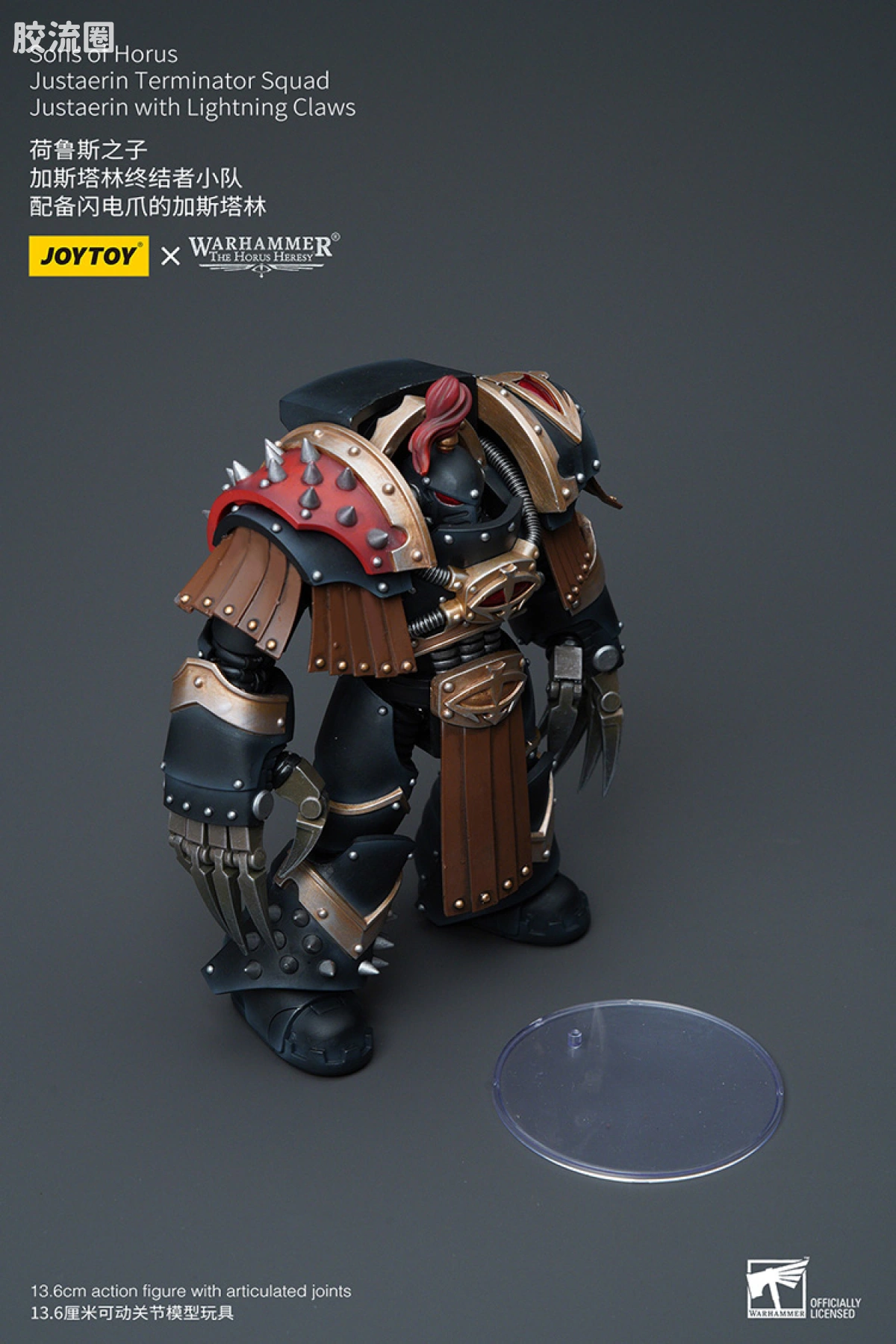 JOYTOY x 战锤40K 荷鲁斯之子 战团 HH荷鲁斯之子 加斯塔林终结者小队 - 图片