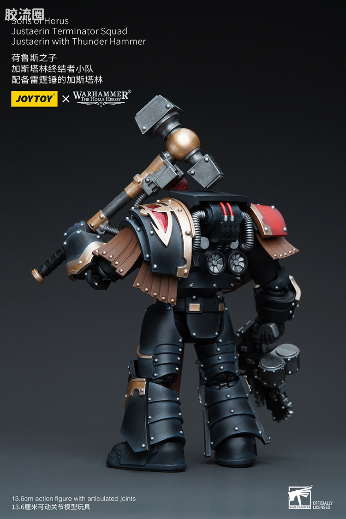 JOYTOY x 战锤40K 荷鲁斯之子 战团 HH荷鲁斯之子 加斯塔林终结者小队 - 图片