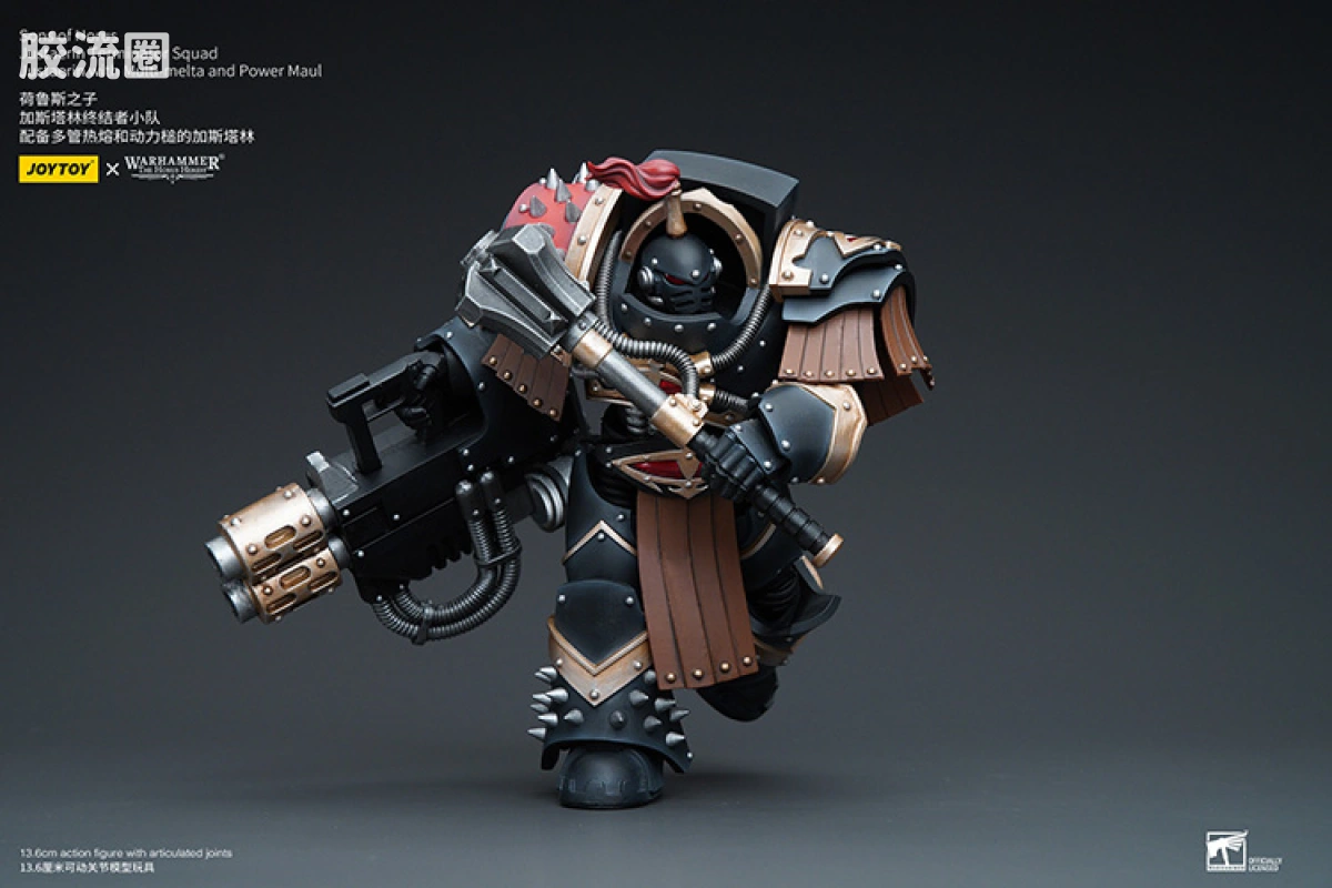 JOYTOY x 战锤40K 荷鲁斯之子 战团 HH荷鲁斯之子 加斯塔林终结者小队 - 图片