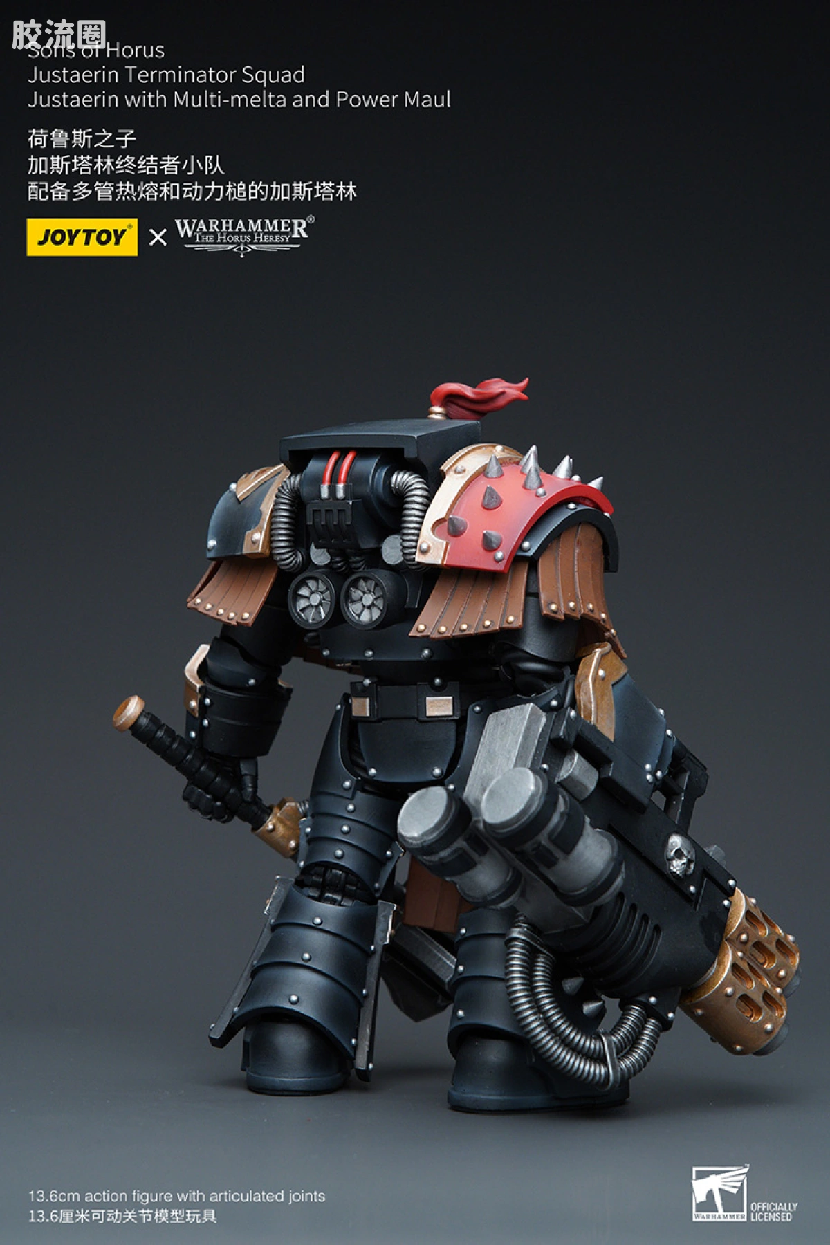 JOYTOY x 战锤40K 荷鲁斯之子 战团 HH荷鲁斯之子 加斯塔林终结者小队 - 图片