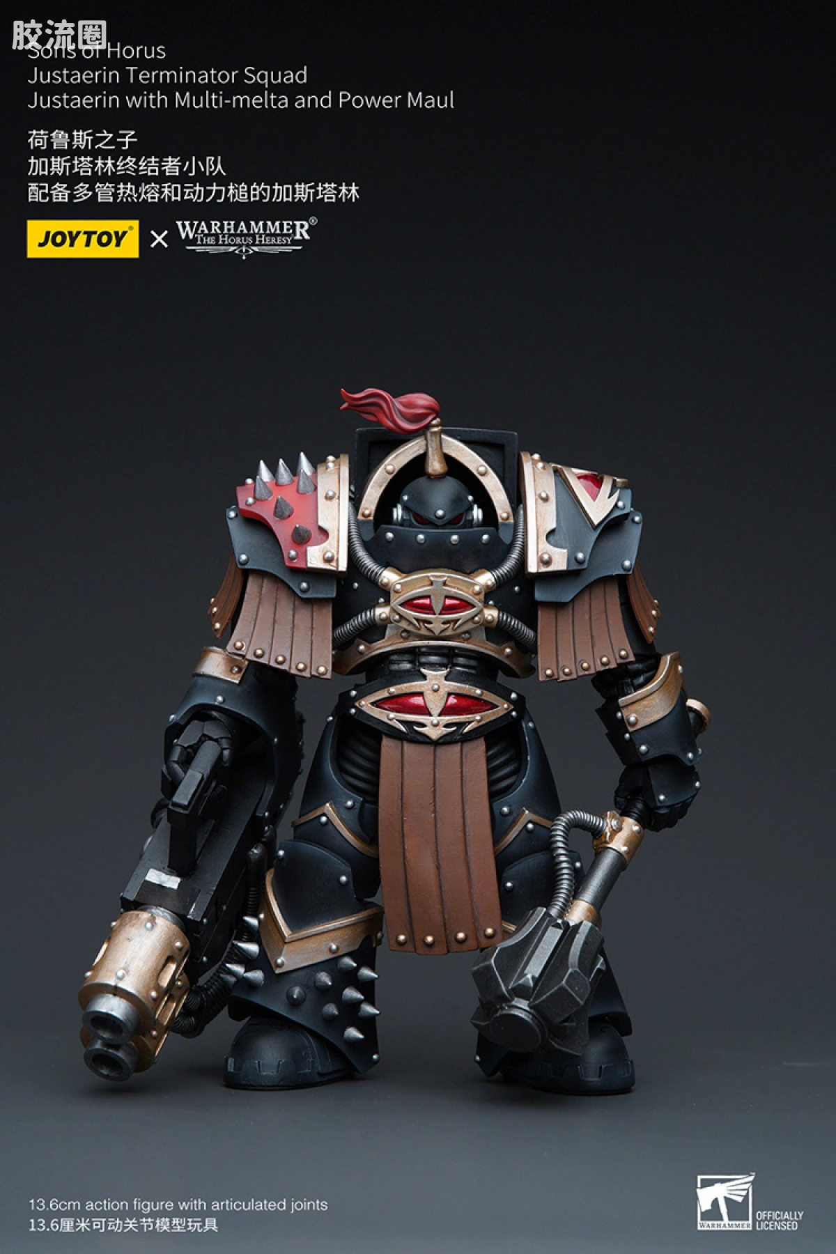 JOYTOY x 战锤40K 荷鲁斯之子 战团 HH荷鲁斯之子 加斯塔林终结者小队 - 图片