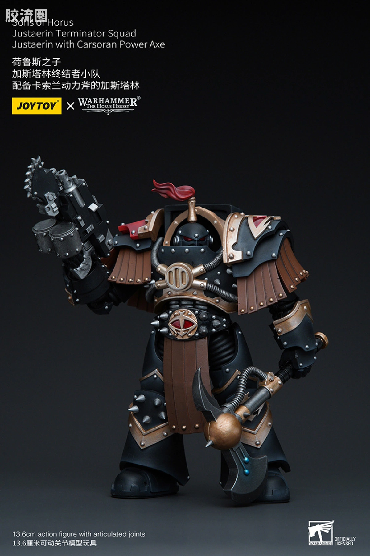 JOYTOY x 战锤40K 荷鲁斯之子 战团 HH荷鲁斯之子 加斯塔林终结者小队 - 图片