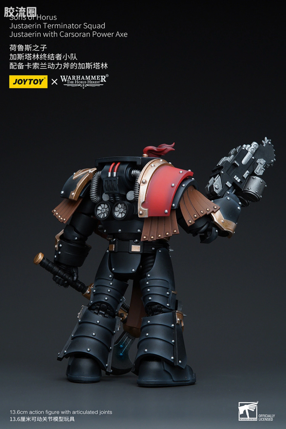 JOYTOY x 战锤40K 荷鲁斯之子 战团 HH荷鲁斯之子 加斯塔林终结者小队 - 图片