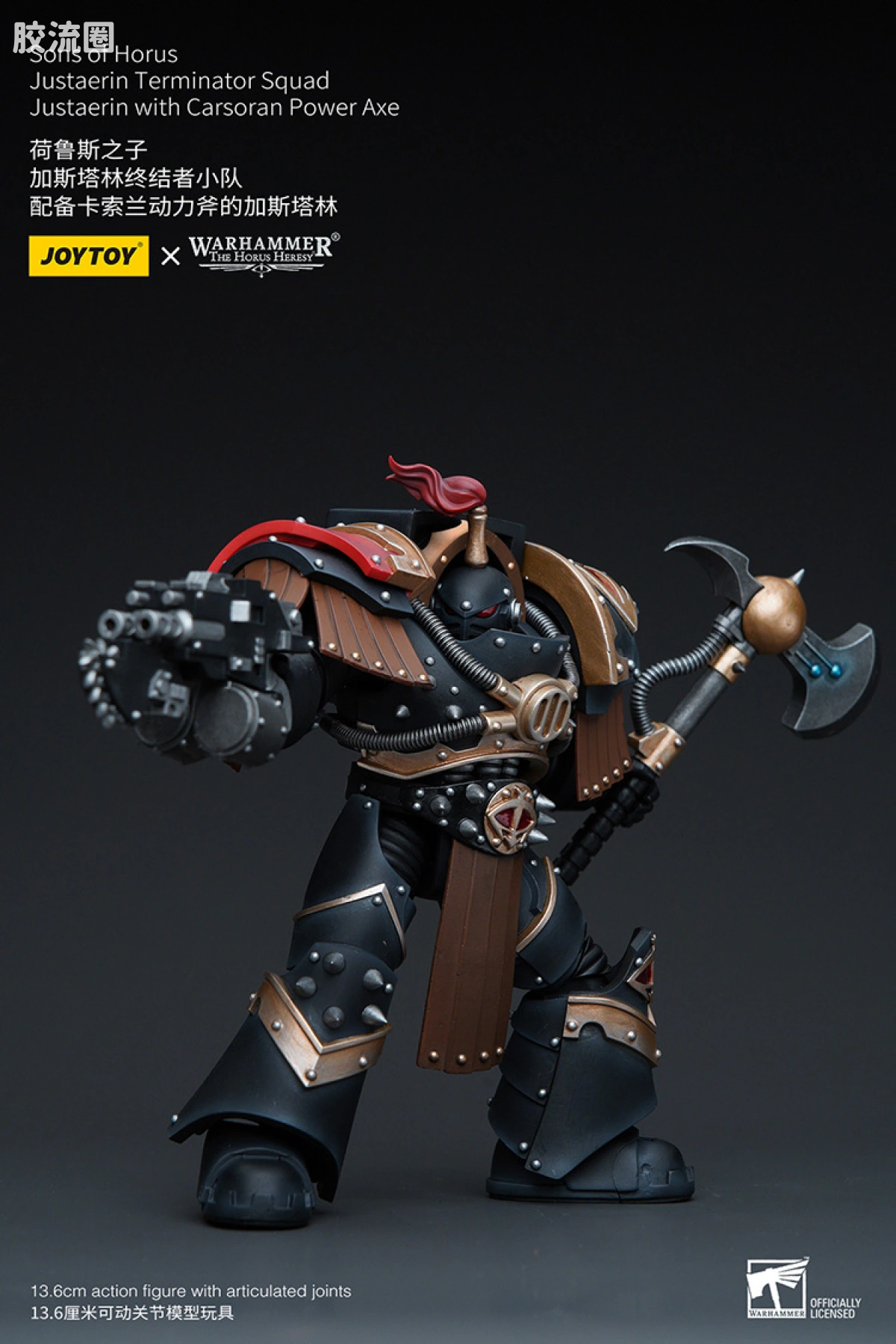 JOYTOY x 战锤40K 荷鲁斯之子 战团 HH荷鲁斯之子 加斯塔林终结者小队 - 图片