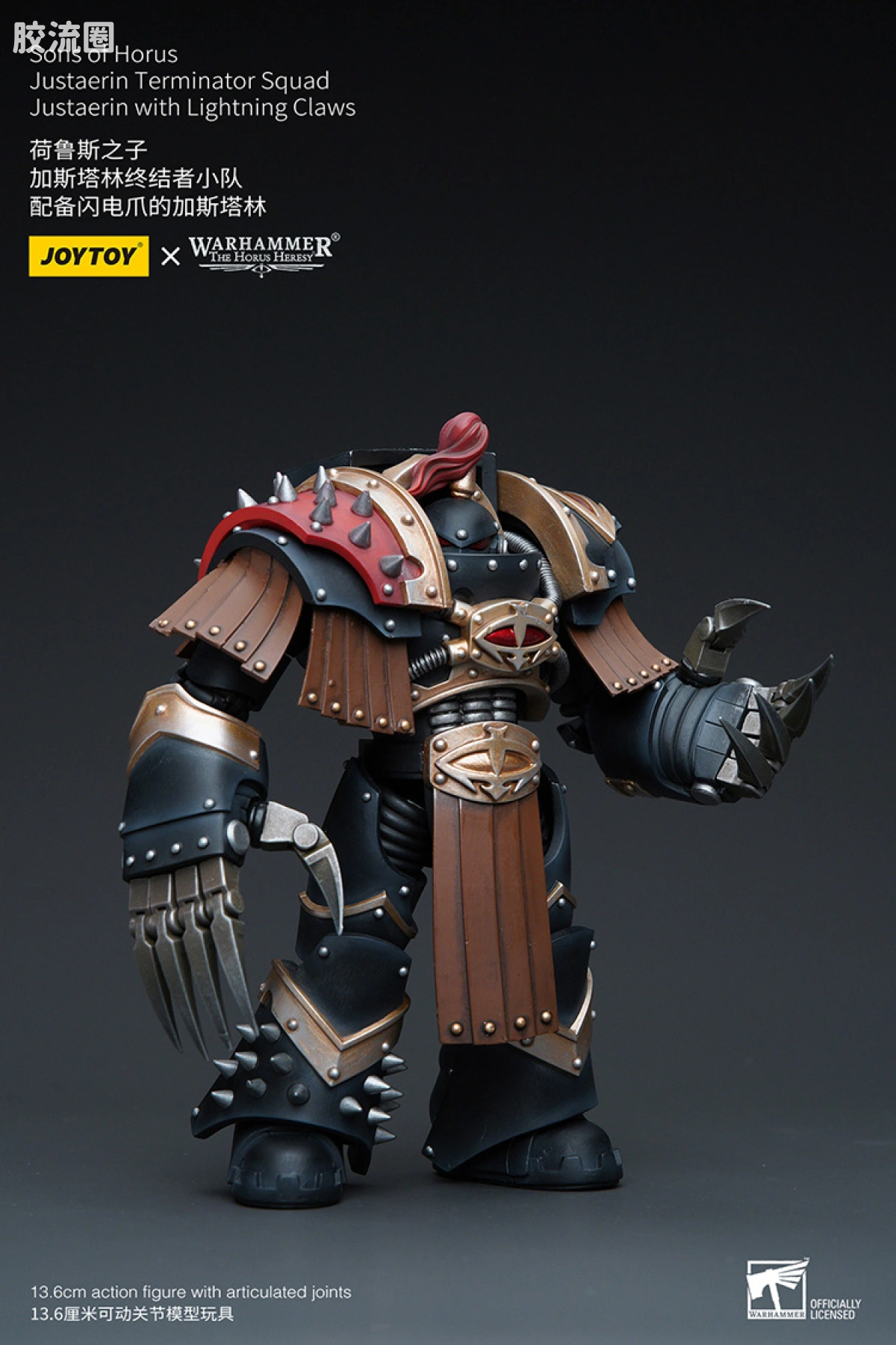 JOYTOY x 战锤40K 荷鲁斯之子 战团 HH荷鲁斯之子 加斯塔林终结者小队 - 图片
