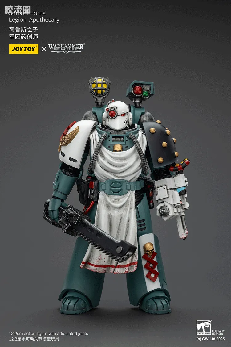 JOYTOY x 战锤40K 荷鲁斯之子 战团 HH荷鲁斯之子 军团药剂师 - 图片