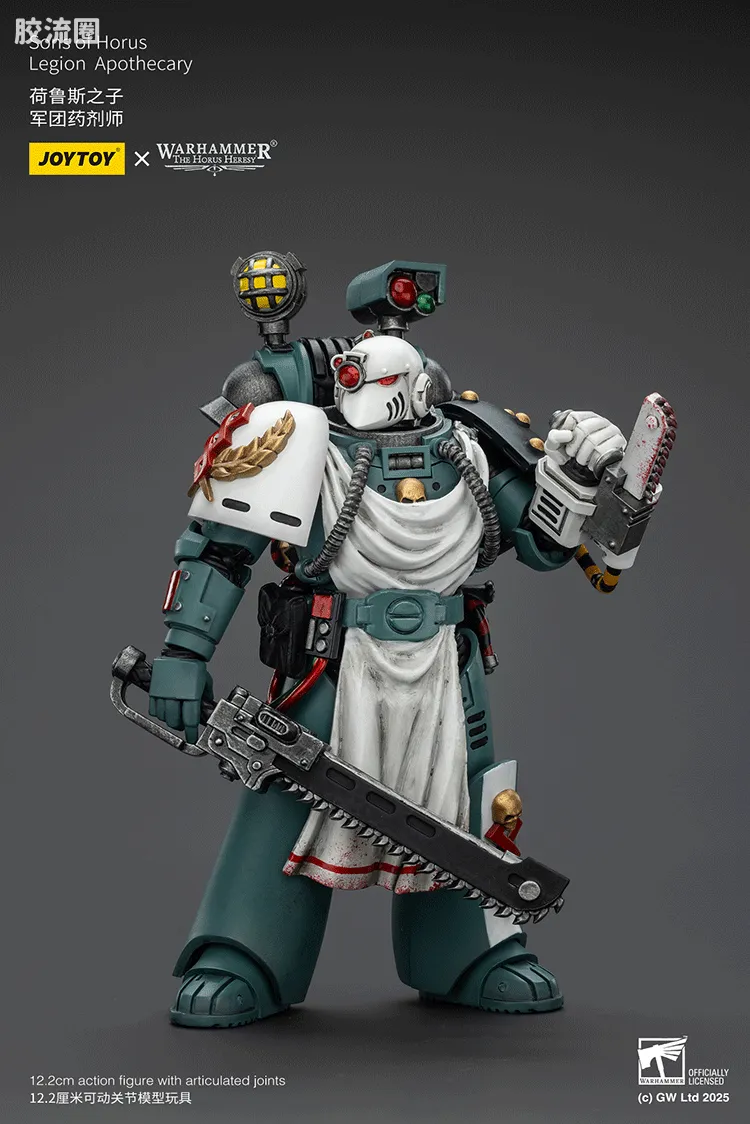 JOYTOY x 战锤40K 荷鲁斯之子 战团 HH荷鲁斯之子 军团药剂师 - 图片