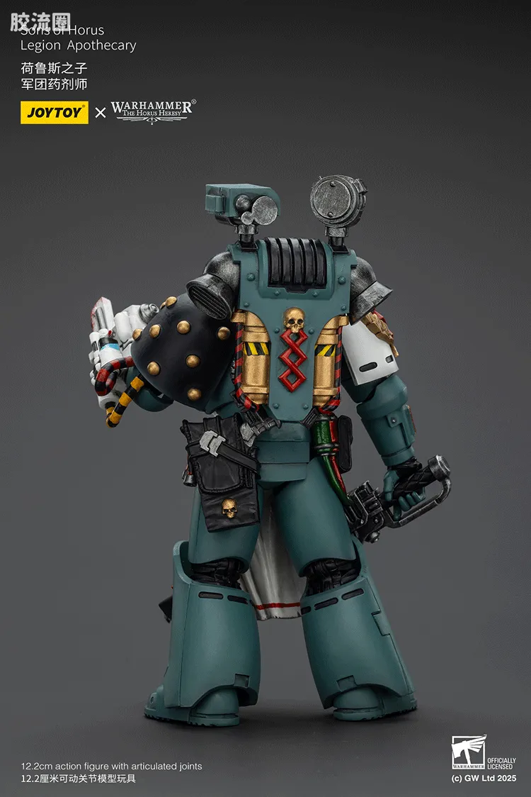 JOYTOY x 战锤40K 荷鲁斯之子 战团 HH荷鲁斯之子 军团药剂师 - 图片