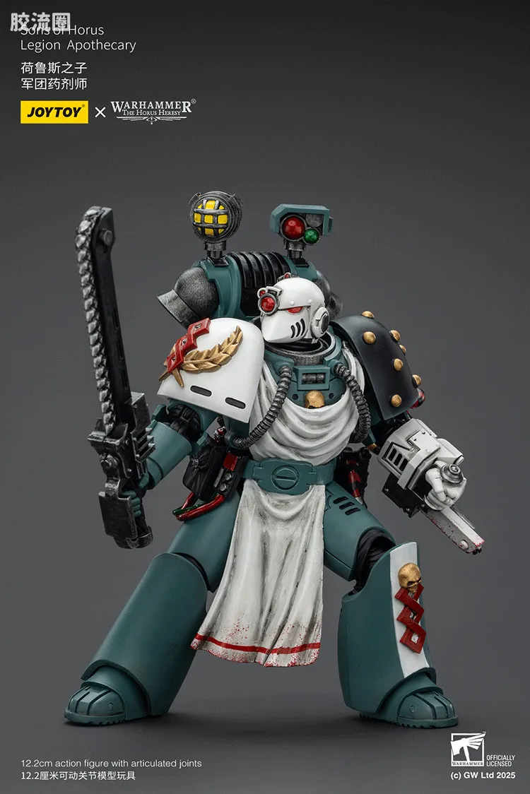 JOYTOY x 战锤40K 荷鲁斯之子 战团 HH荷鲁斯之子 军团药剂师 - 图片