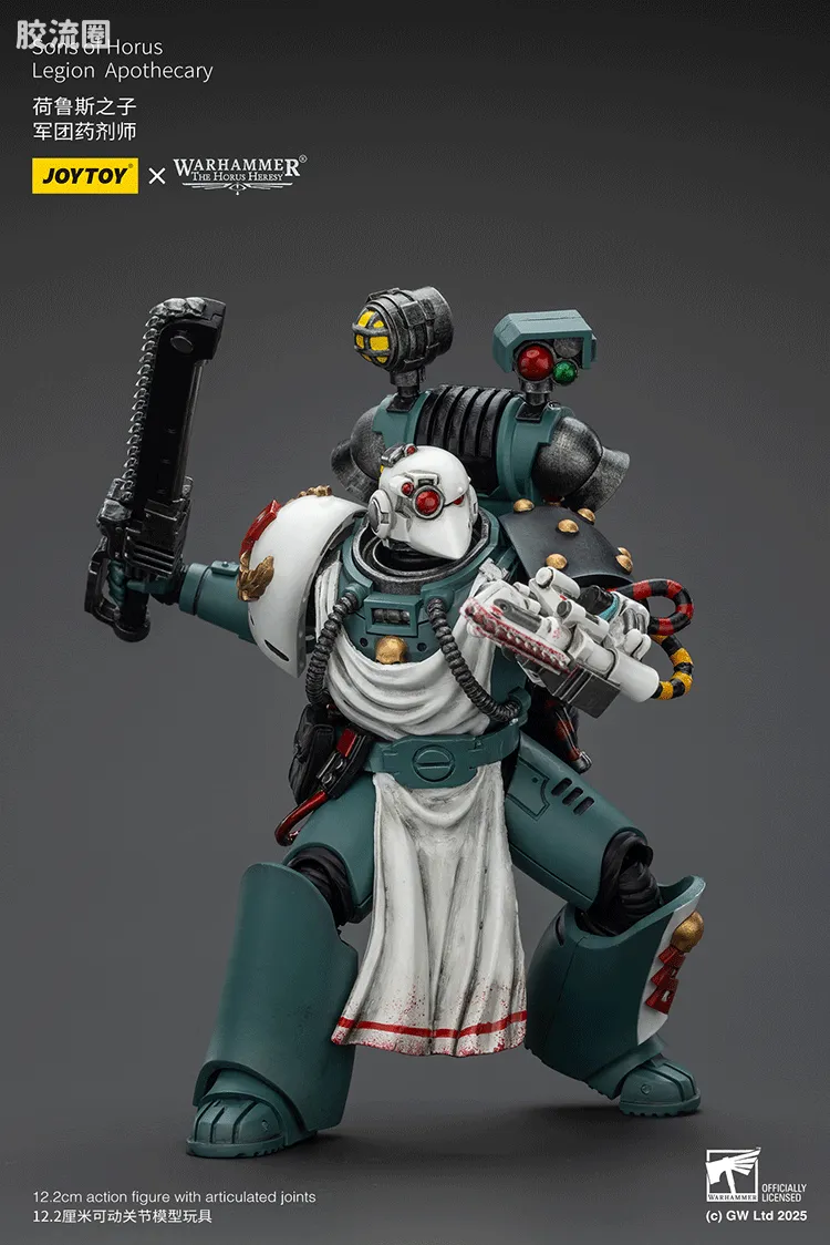JOYTOY x 战锤40K 荷鲁斯之子 战团 HH荷鲁斯之子 军团药剂师 - 图片