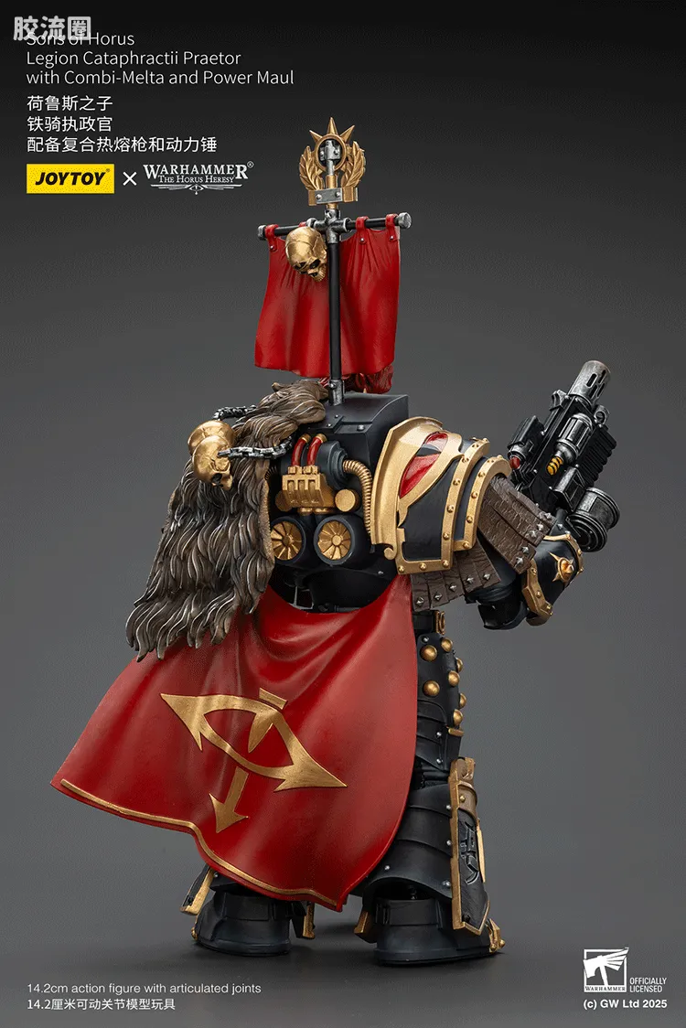 JOYTOY x 战锤40K 荷鲁斯之子 战团 HH荷鲁斯之子 铁骑执政官（热熔枪动力锤） - 图片